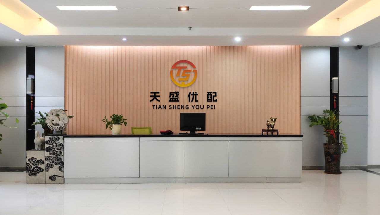 红海优配 重磅！软通动力强势入选沪深300指数 资本市场竞争力再升级